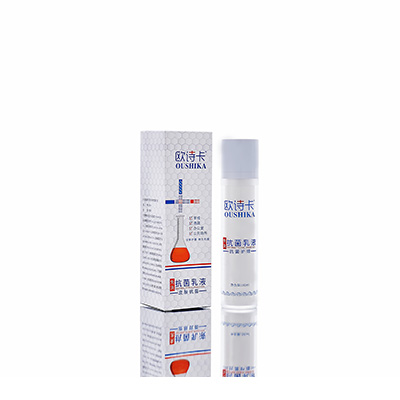 韶山多用途抗菌乳液