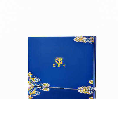 韶山产后修复调理套