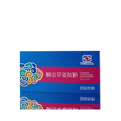 韶山调经养气汤